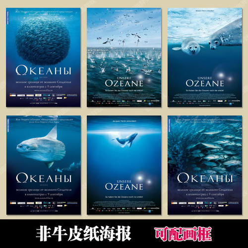 西北卫生科学大学文凭毕业证成绩认证
