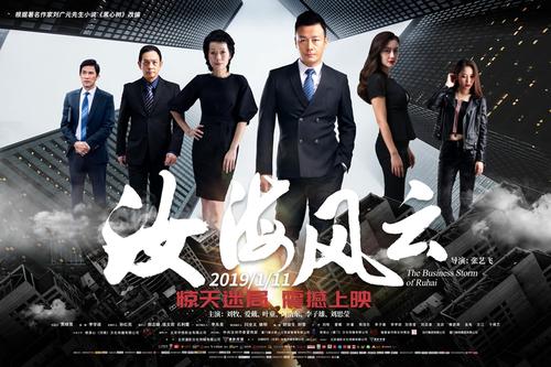 武康大学diploma购买